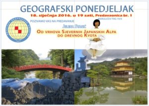 GEOGRAFSKI PONEDJELJAK_Stanic_Jelena_18-01-2016