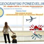 GEOGRAFSKI PONEDJELJAK_Kozic_Kristina_21-03-2016